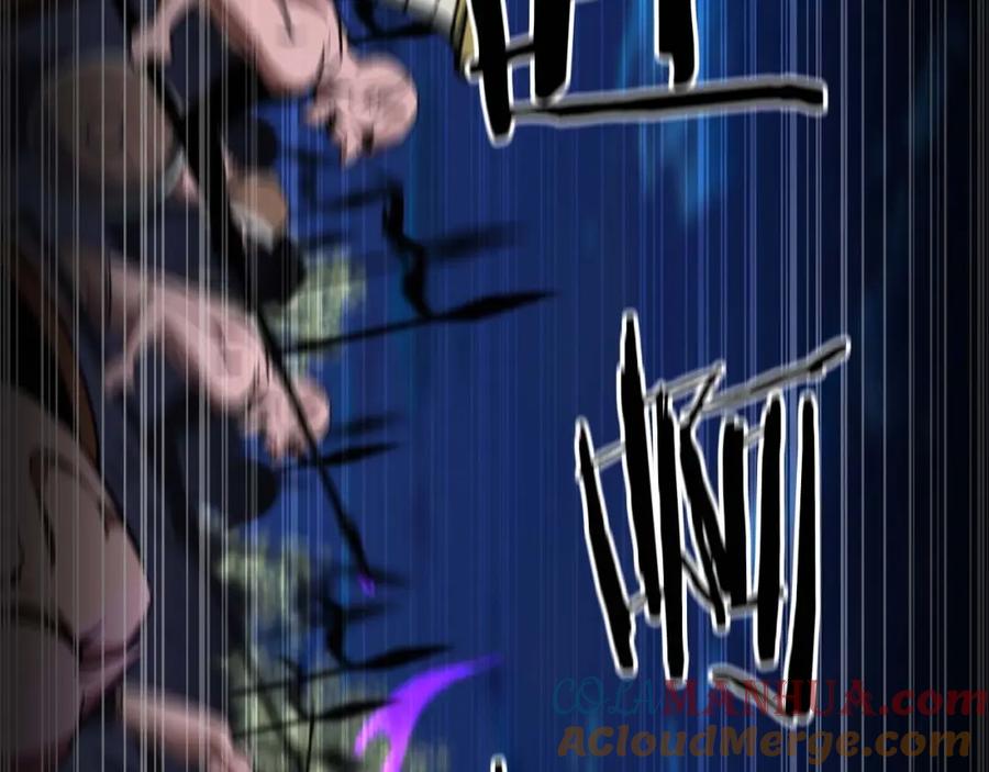 死灵法师：重生的我全技能精通 - 第9话 圣国公会 - 第189张图