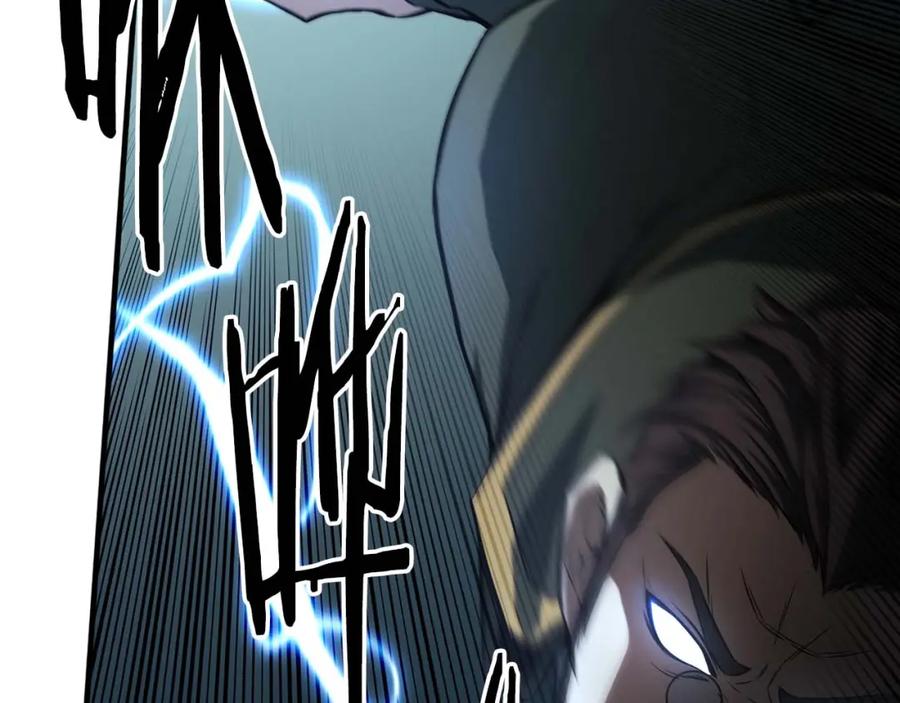 死灵法师：重生的我全技能精通 - 第9话 圣国公会 - 第204张图