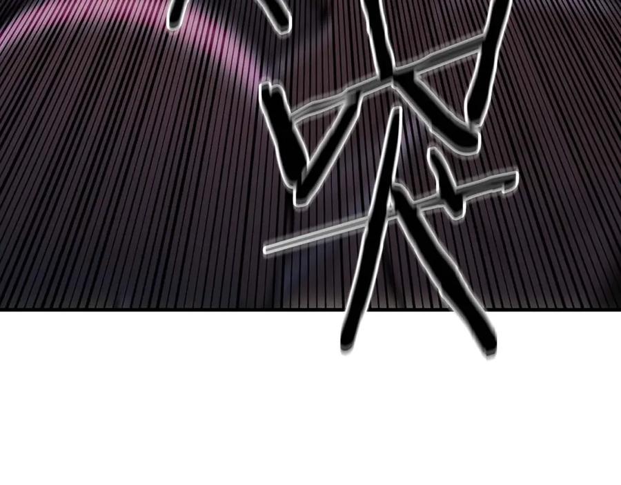 死灵法师：重生的我全技能精通 - 第9话 圣国公会 - 第214张图