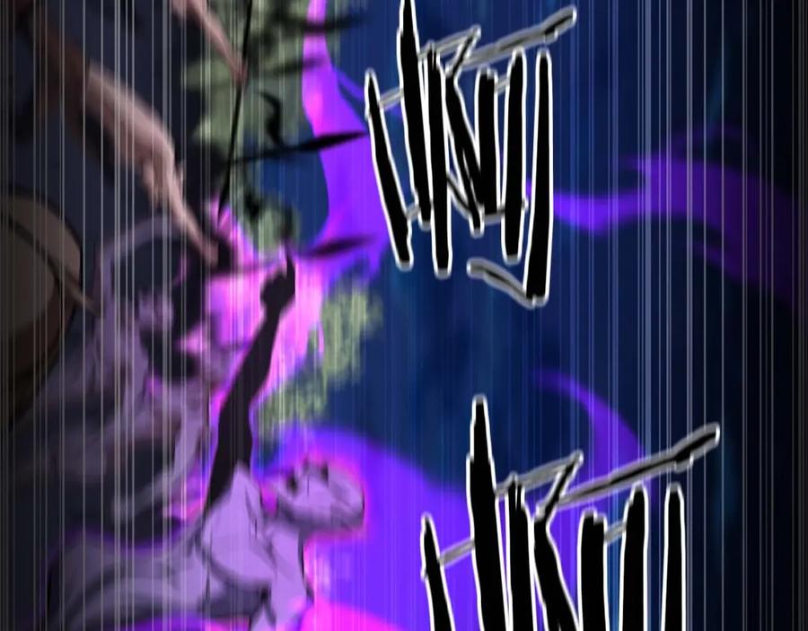 死灵法师：重生的我全技能精通 - 第9话 圣国公会 - 第190张图