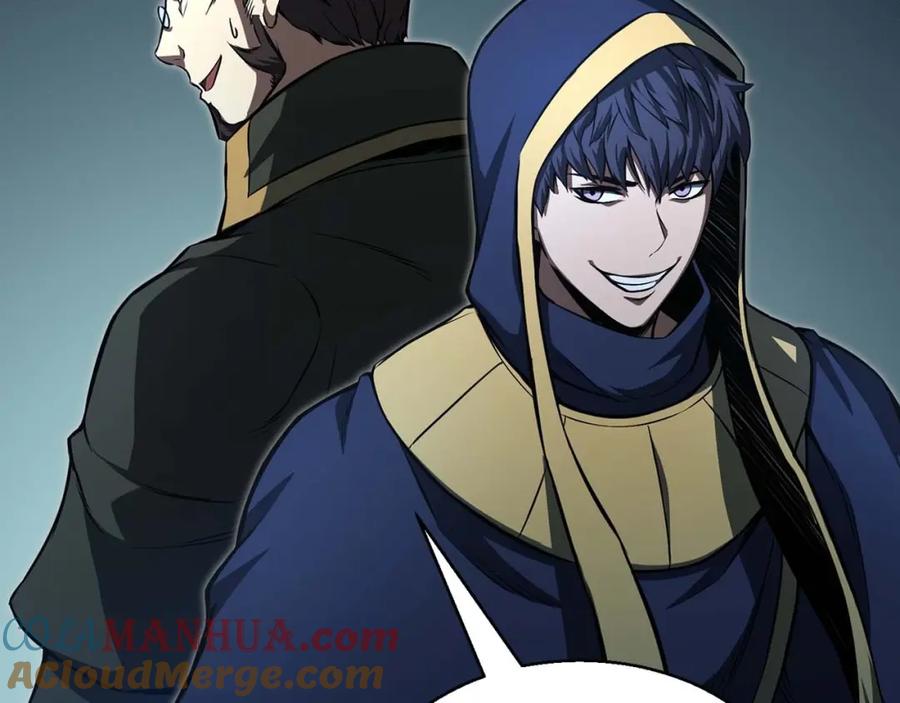 死灵法师：重生的我全技能精通 - 第9话 圣国公会 - 第217张图