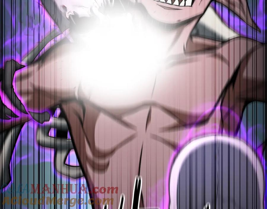 死灵法师：重生的我全技能精通 - 第9话 圣国公会 - 第233张图