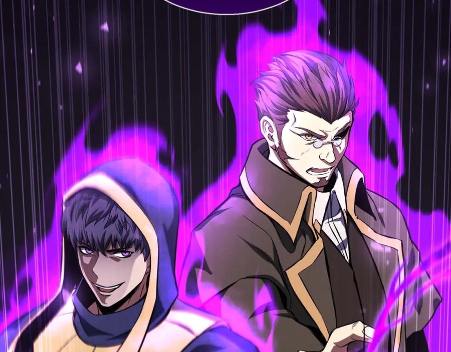 死灵法师：重生的我全技能精通 - 第9话 圣国公会 - 第220张图