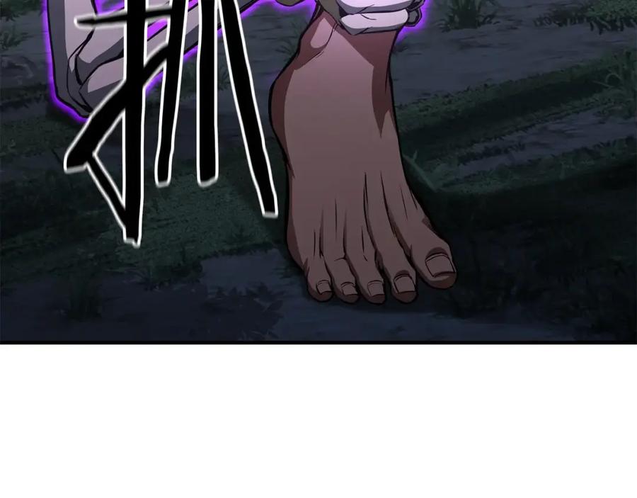 死灵法师：重生的我全技能精通 - 第9话 圣国公会 - 第230张图