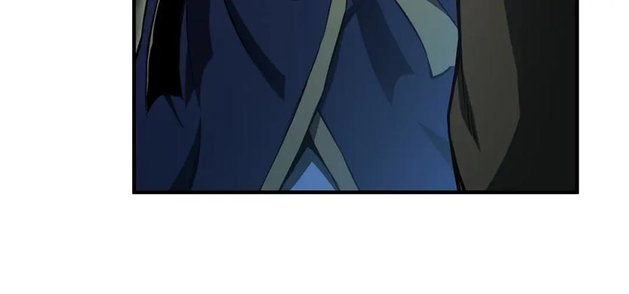 死灵法师：重生的我全技能精通 - 第9话 圣国公会 - 第104张图