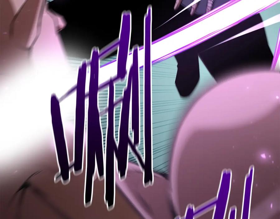 死灵法师：重生的我全技能精通 - 第9话 圣国公会 - 第256张图