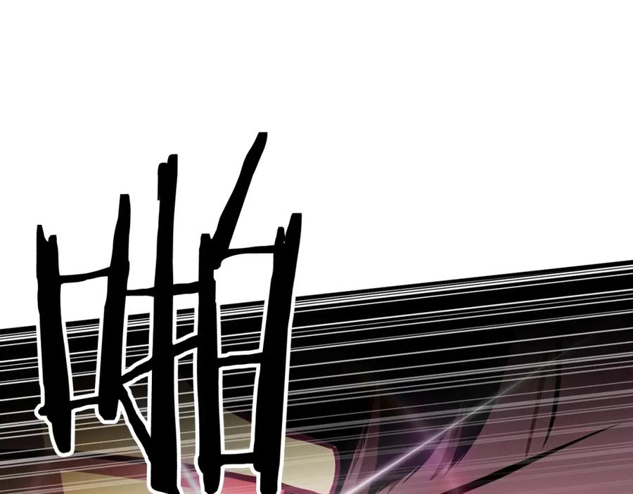 死灵法师：重生的我全技能精通 - 第9话 圣国公会 - 第79张图