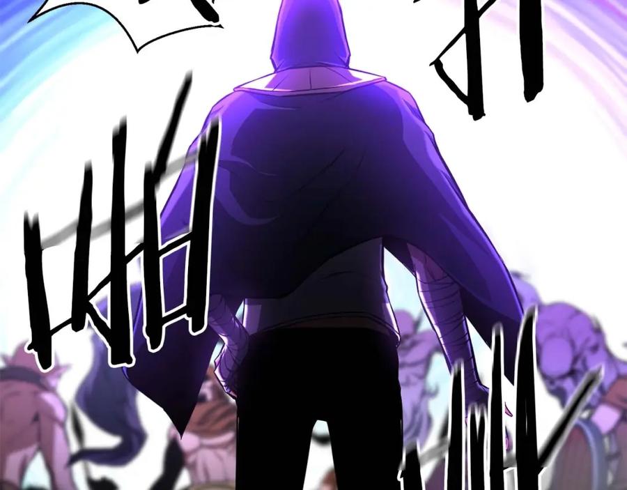 死灵法师：重生的我全技能精通 - 第9话 圣国公会 - 第43张图