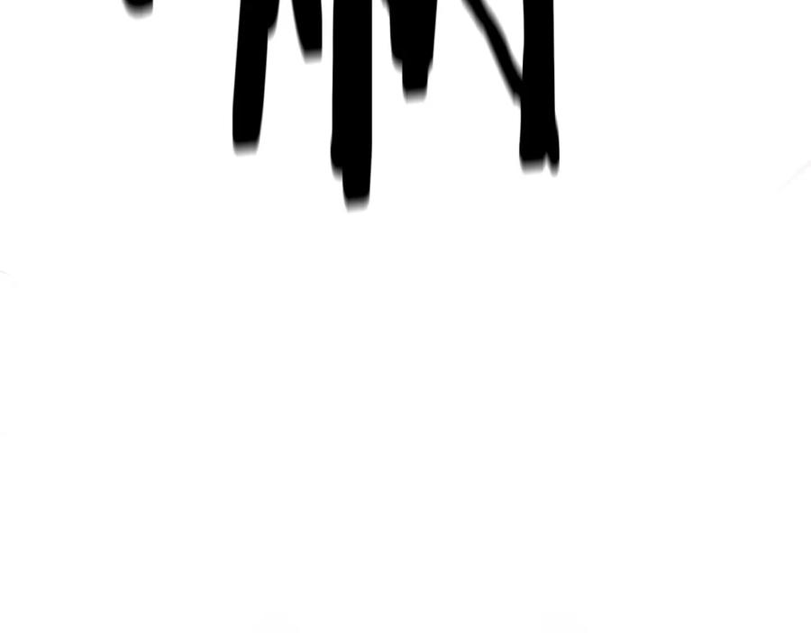 死灵法师：重生的我全技能精通 - 第9话 圣国公会 - 第83张图