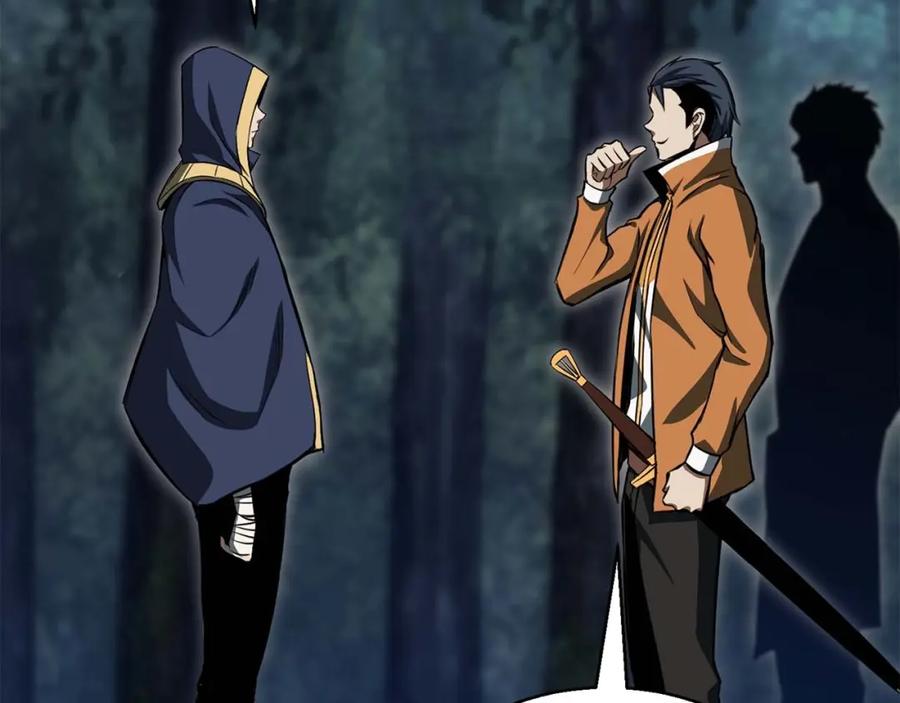 死灵法师：重生的我全技能精通 - 第9话 圣国公会 - 第111张图