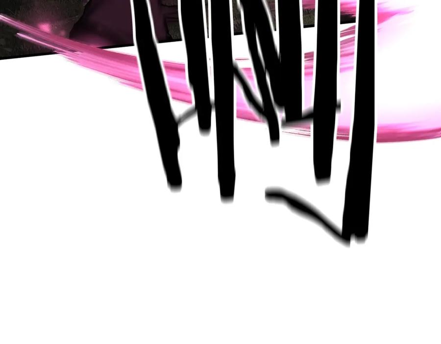 死灵法师：重生的我全技能精通 - 第9话 圣国公会 - 第86张图