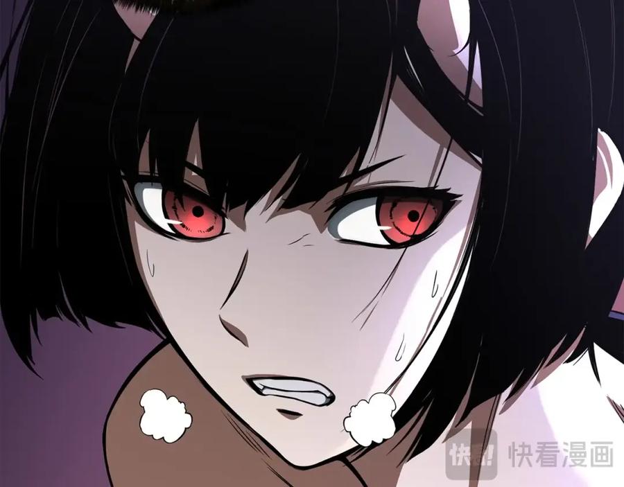 死灵法师：重生的我全技能精通 - 第9话 圣国公会 - 第271张图