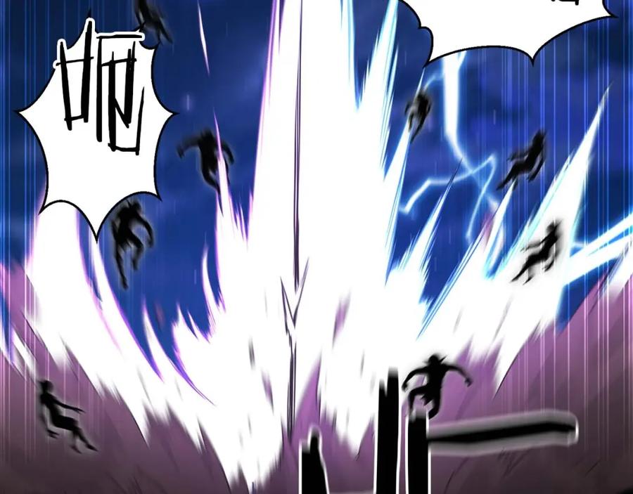 死灵法师：重生的我全技能精通 - 第9话 圣国公会 - 第208张图