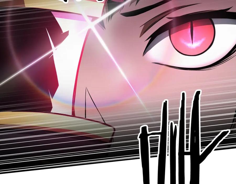 死灵法师：重生的我全技能精通 - 第9话 圣国公会 - 第80张图