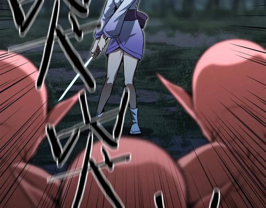 死灵法师：重生的我全技能精通 - 第9话 圣国公会 - 第268张图