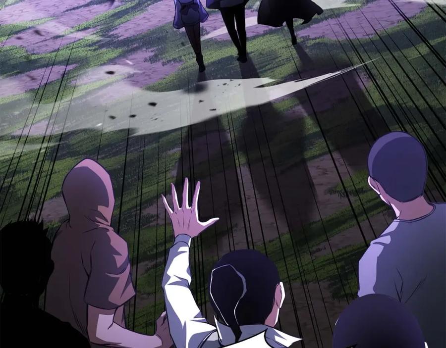 死灵法师：重生的我全技能精通 - 第9话 圣国公会 - 第20张图