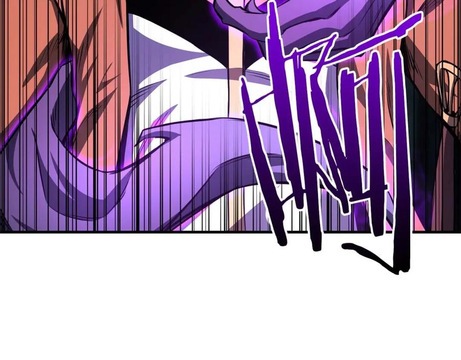 死灵法师：重生的我全技能精通 - 第9话 圣国公会 - 第136张图