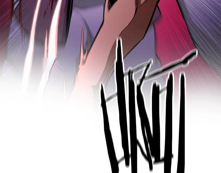 死灵法师：重生的我全技能精通 - 第9话 圣国公会 - 第282张图