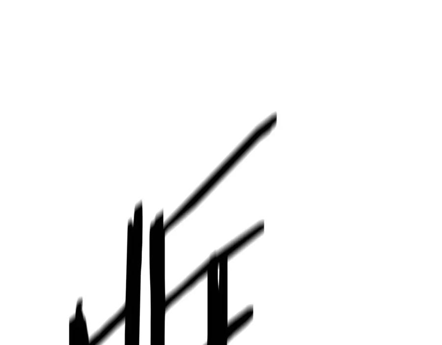 死灵法师：重生的我全技能精通 - 第9话 圣国公会 - 第206张图