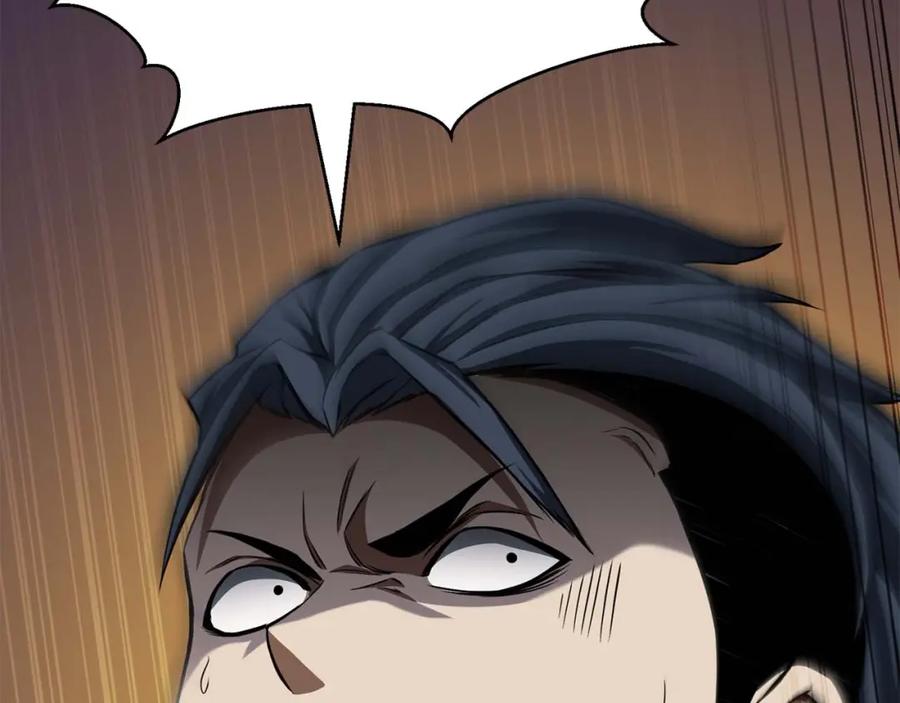 死灵法师：重生的我全技能精通 - 第9话 圣国公会 - 第184张图