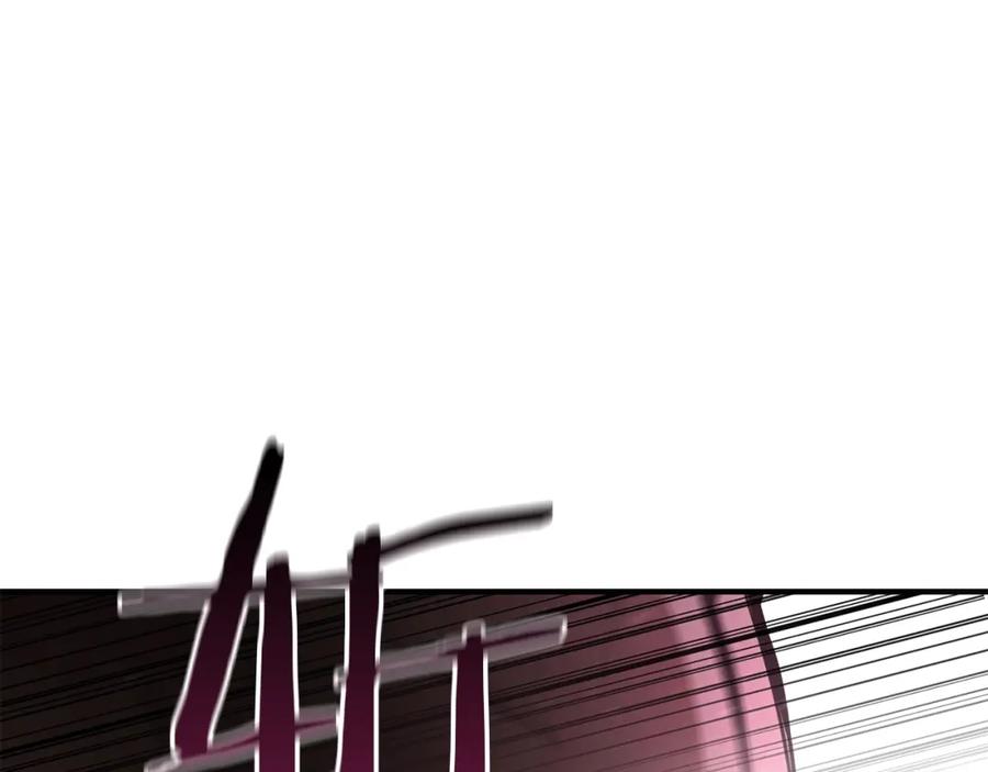 死灵法师：重生的我全技能精通 - 第9话 圣国公会 - 第259张图