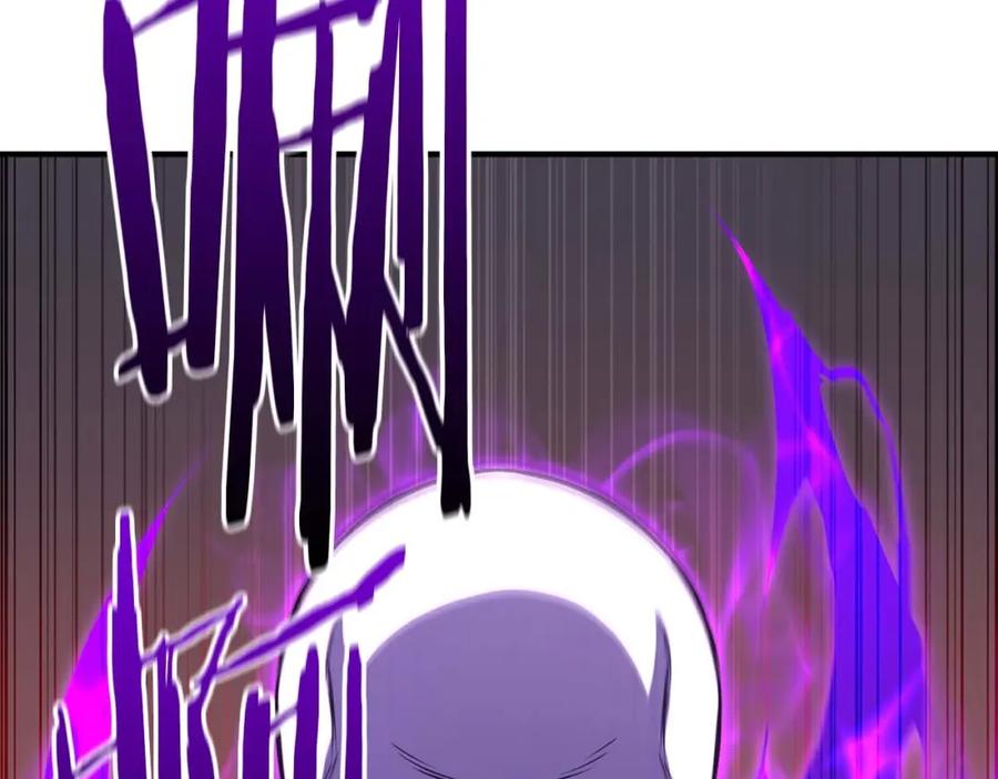 死灵法师：重生的我全技能精通 - 第9话 圣国公会 - 第224张图