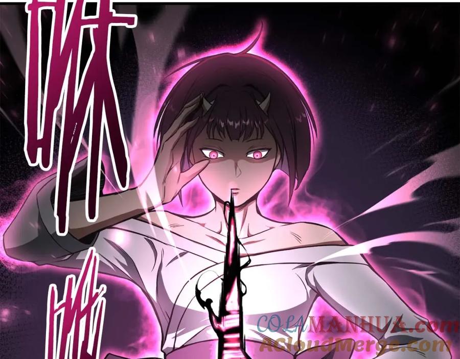 死灵法师：重生的我全技能精通 - 第9话 圣国公会 - 第57张图