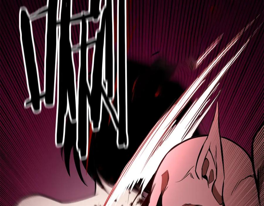 死灵法师：重生的我全技能精通 - 第9话 圣国公会 - 第280张图