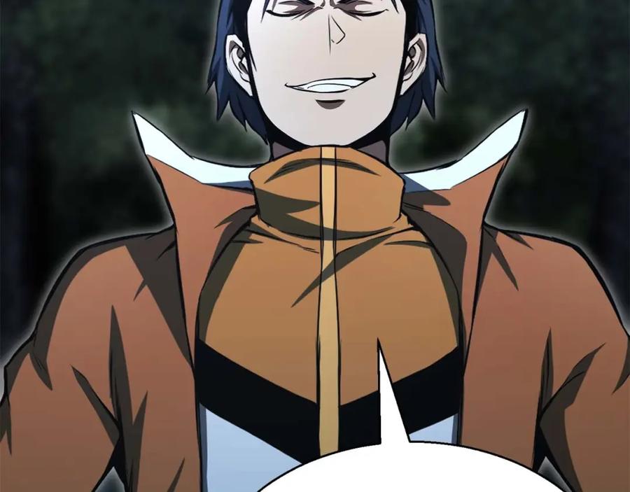 死灵法师：重生的我全技能精通 - 第9话 圣国公会 - 第127张图