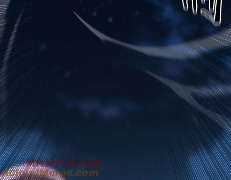 死灵法师：重生的我全技能精通 - 第9话 圣国公会 - 第197张图