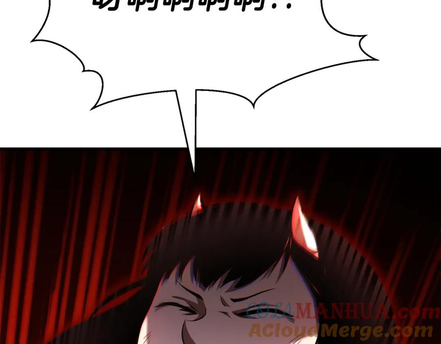 死灵法师：重生的我全技能精通 - 第9话 圣国公会 - 第285张图