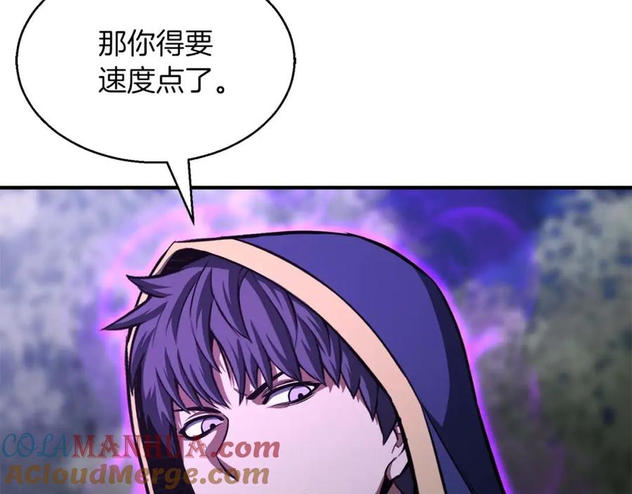 死灵法师：重生的我全技能精通 - 第9话 圣国公会 - 第49张图