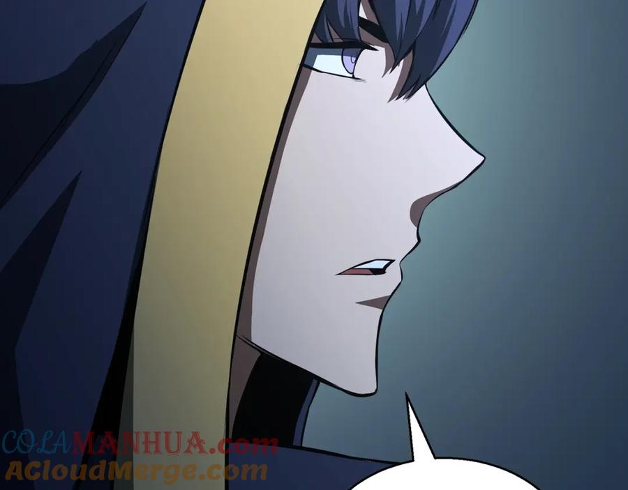 死灵法师：重生的我全技能精通 - 第9话 圣国公会 - 第161张图