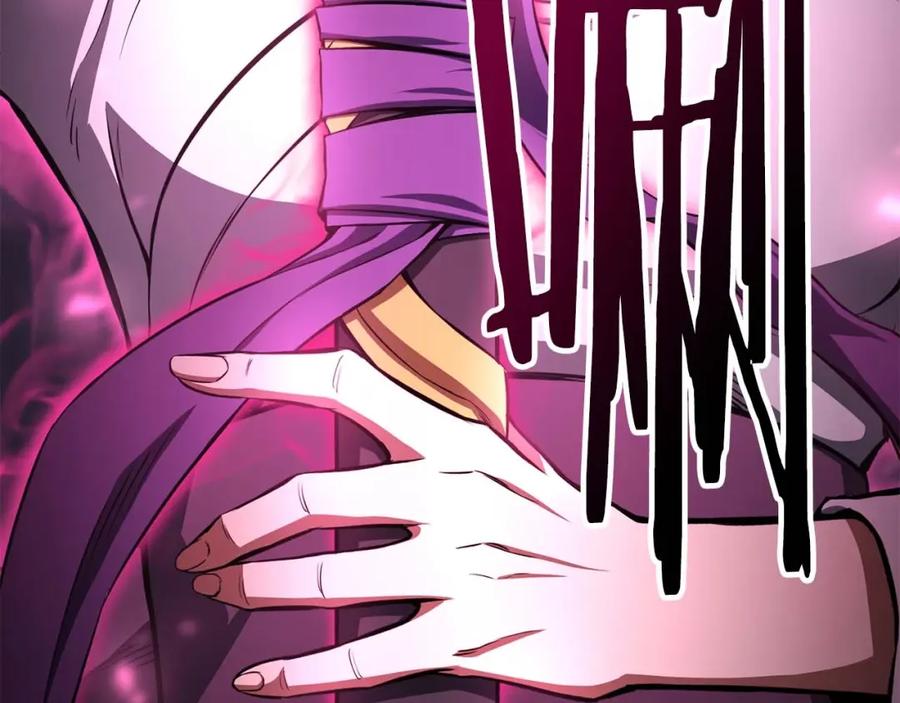 死灵法师：重生的我全技能精通 - 第9话 圣国公会 - 第66张图