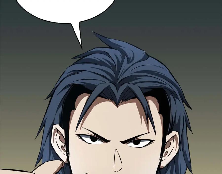 死灵法师：重生的我全技能精通 - 第9话 圣国公会 - 第107张图