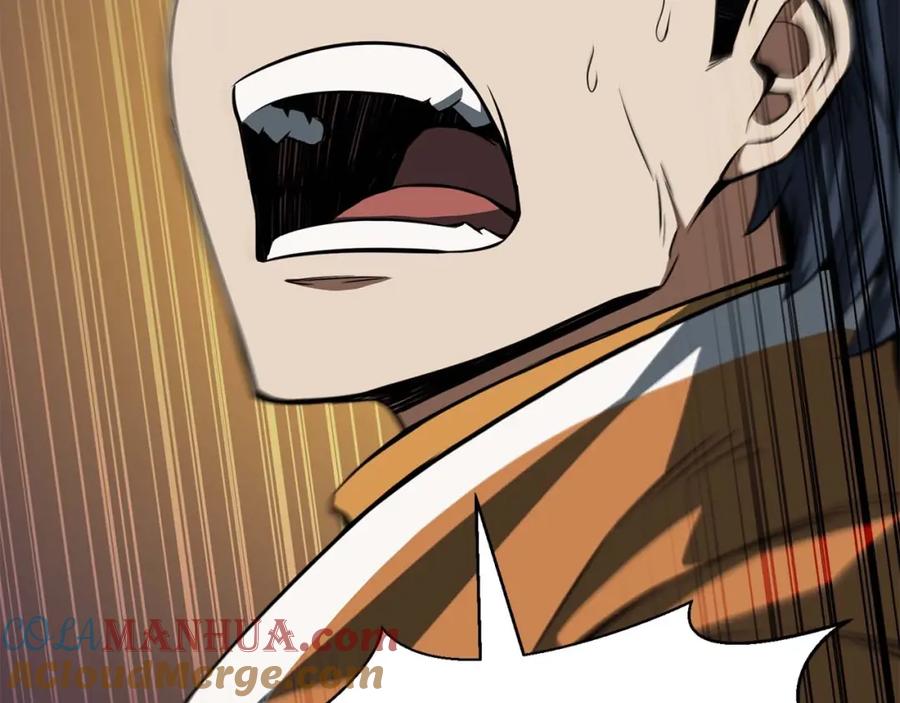 死灵法师：重生的我全技能精通 - 第9话 圣国公会 - 第185张图