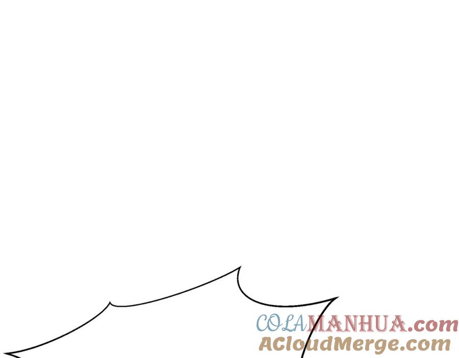 死灵法师：重生的我全技能精通 - 第9话 圣国公会 - 第17张图