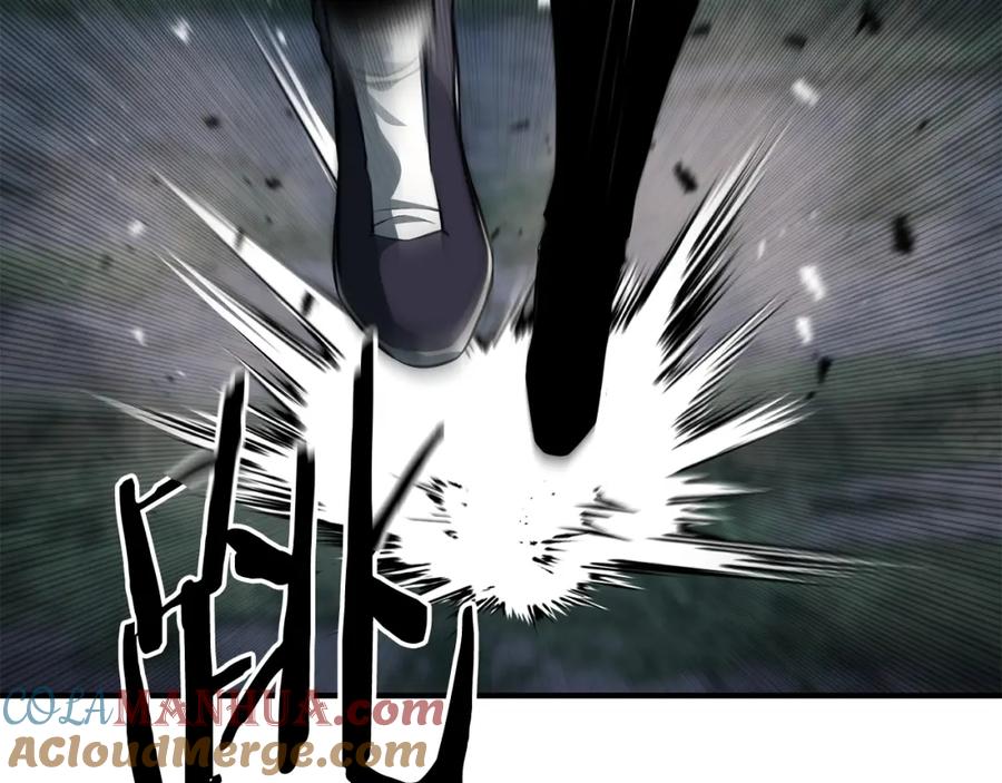 死灵法师：重生的我全技能精通 - 第9话 圣国公会 - 第241张图