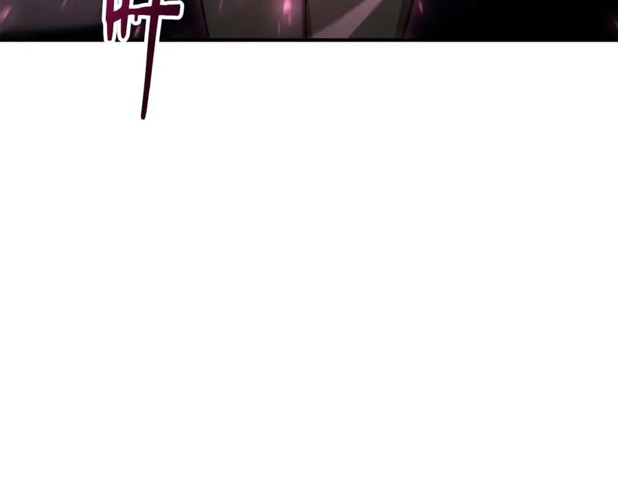 死灵法师：重生的我全技能精通 - 第9话 圣国公会 - 第59张图