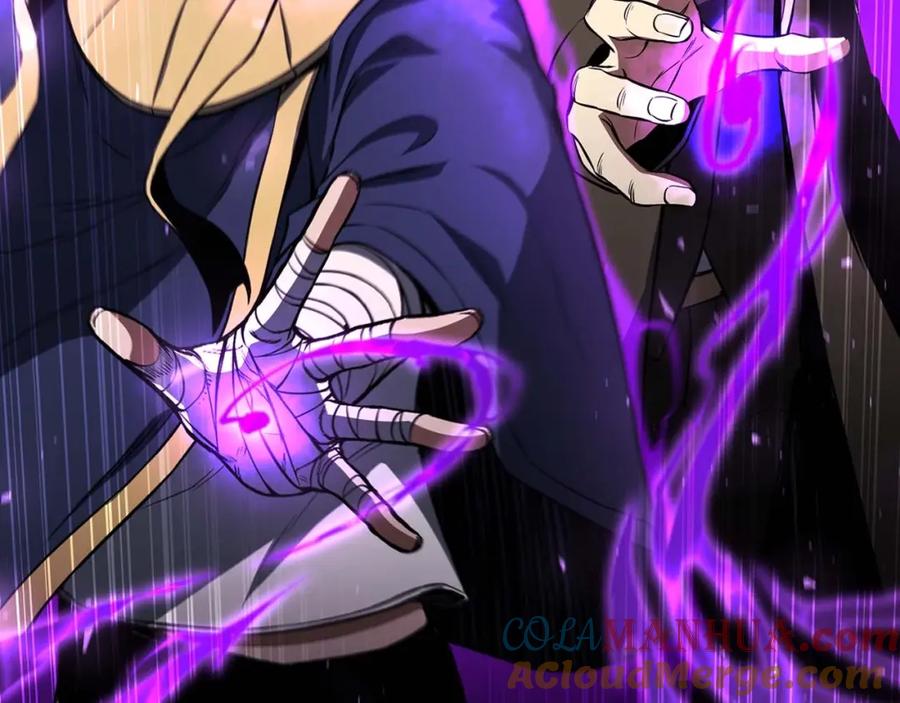 死灵法师：重生的我全技能精通 - 第9话 圣国公会 - 第221张图