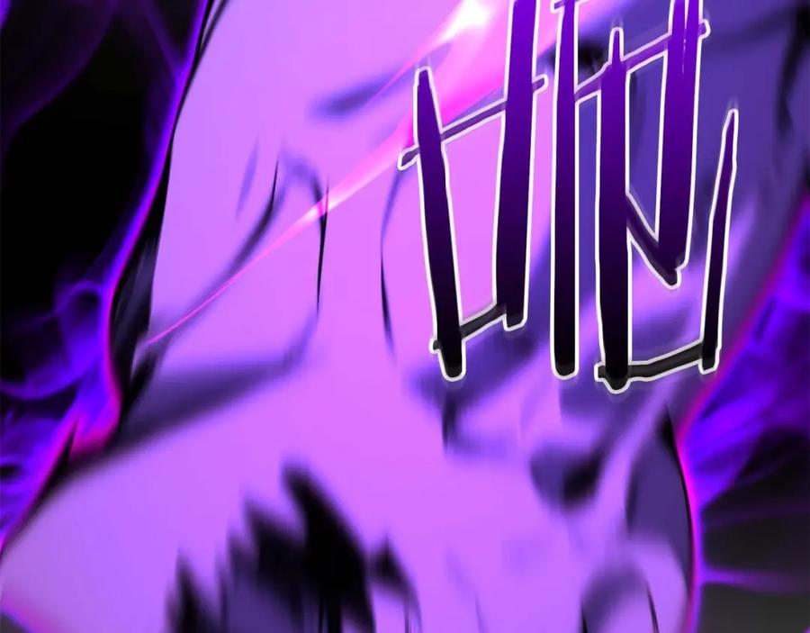 死灵法师：重生的我全技能精通 - 第9话 圣国公会 - 第31张图