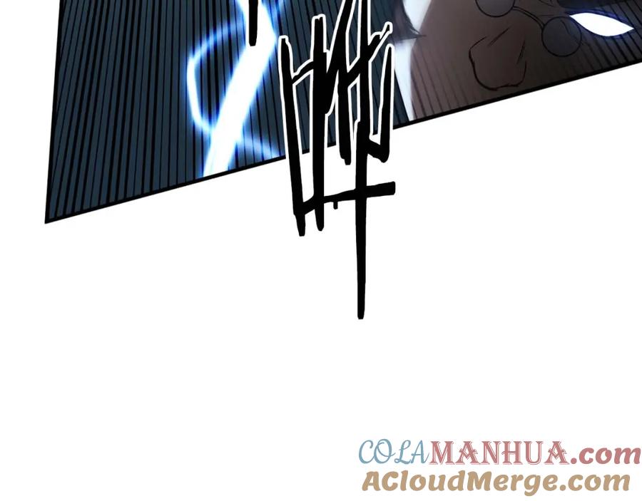 死灵法师：重生的我全技能精通 - 第9话 圣国公会 - 第205张图