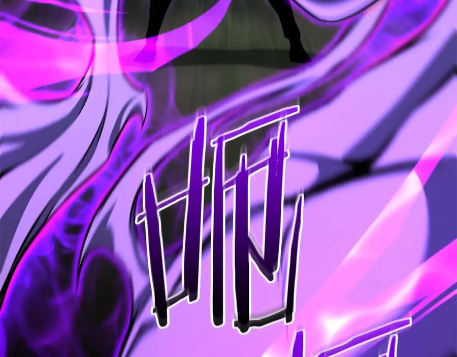 死灵法师：重生的我全技能精通 - 第9话 圣国公会 - 第30张图