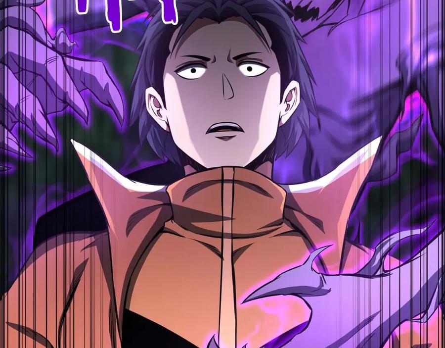 死灵法师：重生的我全技能精通 - 第9话 圣国公会 - 第135张图