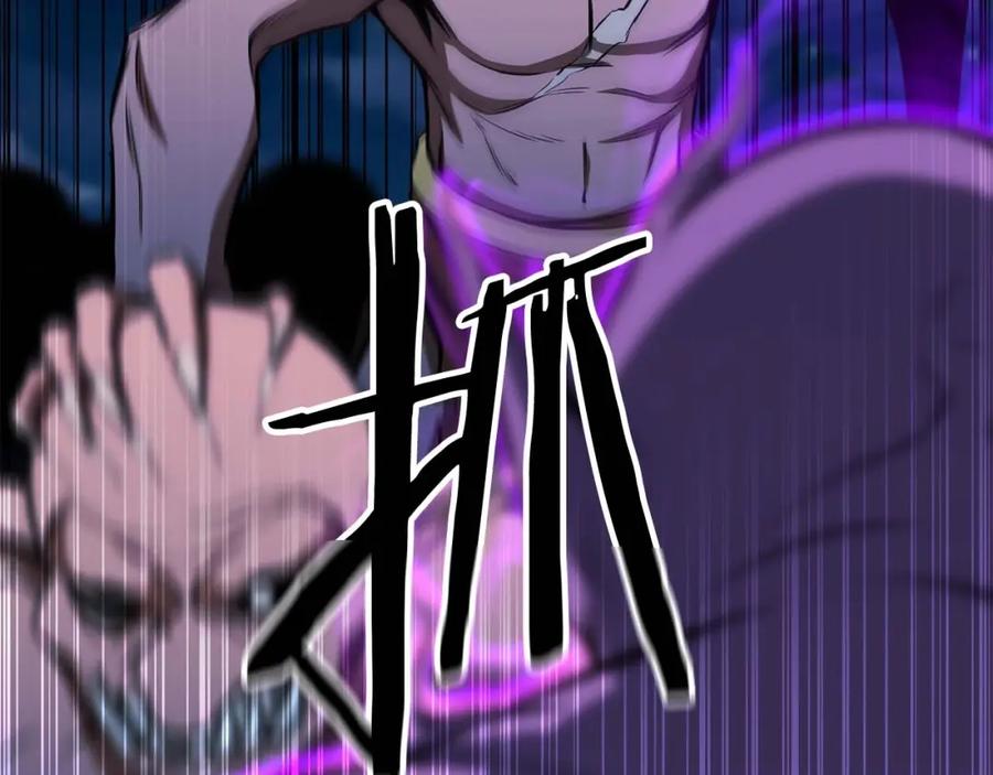 死灵法师：重生的我全技能精通 - 第9话 圣国公会 - 第71张图