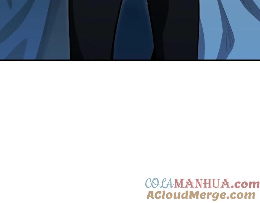 死灵法师：重生的我全技能精通 - 第9话 圣国公会 - 第101张图