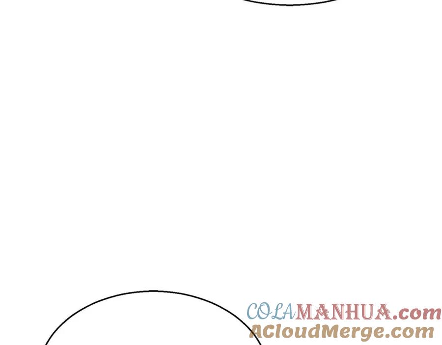 死灵法师：重生的我全技能精通 - 第14话 面具的力量 - 第109张图