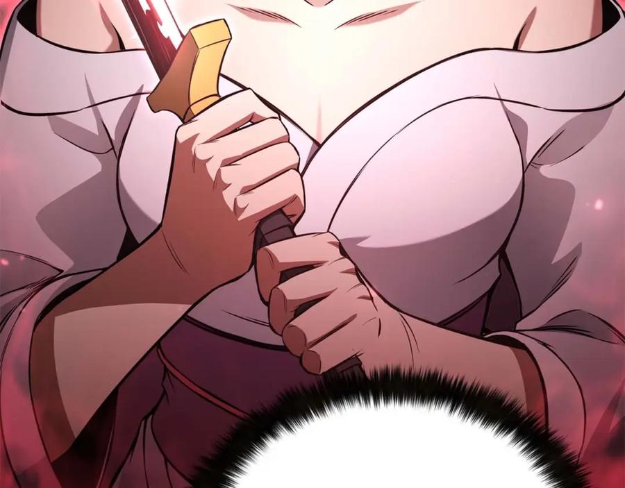 死灵法师：重生的我全技能精通 - 第14话 面具的力量 - 第282张图