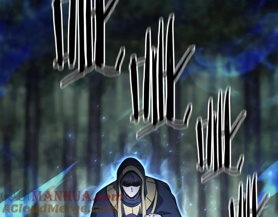 死灵法师：重生的我全技能精通 - 第14话 面具的力量 - 第225张图