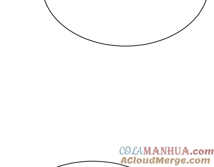 死灵法师：重生的我全技能精通 - 第14话 面具的力量 - 第145张图